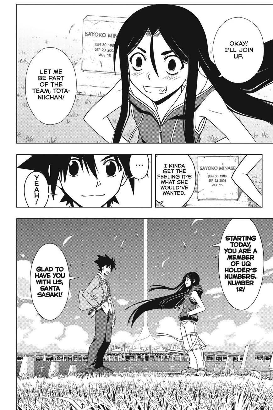 UQ Holder! Chapter 61 2